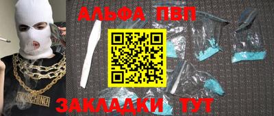 экстази Жуковский
